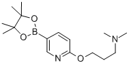 CAS#: 918643-56-8, 2-(3-N,N-Dimethylamino-Propoxy)Pyridine-5-Boronic Acid Pinacol Ester
