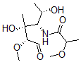 CAS#: 92355-88-9, N-Acylkansosamine