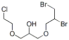CAS 登录号：93778-74-6， 1-(2-氯乙氧基)-3-(2,3-二溴丙氧基)丙-2-醇