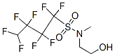 CAS#: 93894-53-2, 1,1,2,2,3,3,4,4-Octafluoro-N-(2-Hydroxyethyl)-N-Methylbutane-1-Sulphonamide