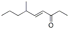 CAS#: 93919-88-1, 6-Methylnon-4-En-3-One