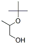 CAS 登录号：94023-15-1， 2-叔丁氧基丙-1-醇