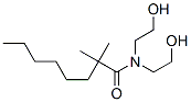 CAS#: 94031-03-5, N,N-Bis(2-Hydroxyethyl)Dimethyloctanamide
