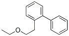 CAS 登录号：94088-38-7， 2-(2-乙氧基乙基)-1,1'-联苯