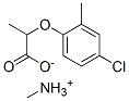 CAS 登录号：94133-75-2， 2-(4-氯-2-甲基苯氧基)丙酸甲基铵盐