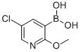 CAS 登录号：943153-22-8， B-(5-氯-2-甲氧基-3-吡啶基)-硼酸