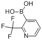 CAS#: 947533-39-3, 2-(Trifluoromethyl)Pyridine-3-Boronic Acid