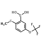 CAS 登录号：957121-11-8， [2-(甲硫基)-5-(三氟甲氧基)苯基]硼酸