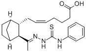 CAS 登录号：96384-09-7， (Z)-7-[(1R,2R,3R,4S)-3-[(1E)-1-[[(苯基氨基)-硫代甲酰]亚肼基]乙基]-2-降冰片基]庚-5-烯酸