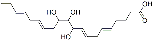 CAS 登录号：98004-40-1， 10,11,12-三羟基-5,8,14,17-二十碳四烯酸