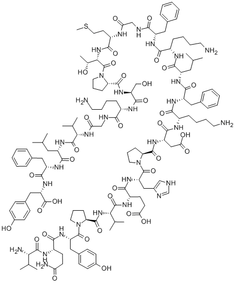 CAS#: 99510-37-9, Valosin (swine)