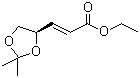 CAS # 104321-62-2, Ethyl (R)-trans-3-(2,2-dimethyl-1,3-dioxolan-4-yl)propenoate