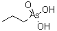 CAS # 107-34-6, 1-Propanearsonic acid, As-Propylarsonic acid, NSC 35657, Propylarsonic acid, n-Propylarsonic acid