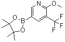 structure of CAS# 1150561-61-7, 2-甲氧基-3-(三氟甲基)吡啶-5-硼酸频哪醇酯