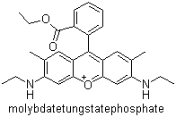 CAS # 12224-98-5, Pigment Red 81, C.I. 45160 Lake, C.I. Pigment Red 80, 9-[2-(Ethoxycarbonyl)phenyl]-3,6-bis(ethylamino)-2,7-dimethylxanthylium molybdatetungstatephosphate