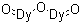 CAS # 1308-87-8, Dysprosium oxide, Dysprosium(III) oxide, Didysprosium trioxide