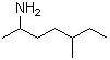 CAS # 1379900-97-6, 5-Methyl-2-heptanamine