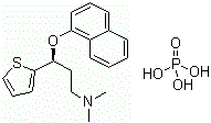 structure of CAS# 161005-84-1, (S)-N,N-二甲基-gamma-(1-萘基氧基)-2-噻吩丙胺磷酸盐