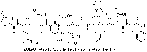 structure of CAS# 17650-98-5, 雨蛙素