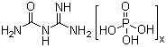 CAS # 17675-60-4, Guanylurea phosphate, Amidinourea phosphate