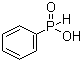 CAS 登录号：1779-48-2, 苯膦酸