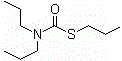 structure of CAS# 1929-77-7, Vernolate