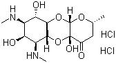CAS # 21736-83-4, Spectinomycin dihydrochloride