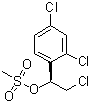 structure of CAS# 229334-55-8, (S)-(2,4-Dichlorophenyl)(chloromethyl)methyl methanesulfonate