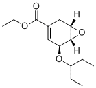 structure of CAS# 2413185-88-1, 奥塞米韦杂质13