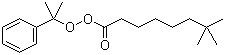 CAS 登录号：26748-47-0, 过氧化新癸酸异丙苯酯