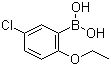 5-Chloro-2-ethoxyphenylboronic acid molecular structure (CAS 352534-86-2)