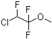 structure of CAS# 425-87-6, 1-Chloro-1,2,2-trifluoro-2-methoxyethane