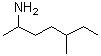 CAS # 53907-81-6, 5-Methyl-2-heptanamine