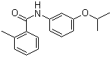 structure of CAS# 55814-41-0, 灭锈胺