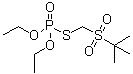 CAS # 56070-15-6, Terbufos oxon sulfone, O,O-Diethyl S-(tert-butylsulfonyl)methyl phosphorothioate