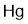 Mercury molecular structure (CAS 7439-97-6)