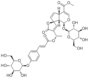 CAS # 80396-57-2, Protoplumericin A, Protoplumericin
