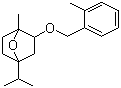 structure of CAS# 87818-31-3, 环庚草醚