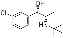 CAS # 92264-82-9, (R*,R*)-3-Chloro-alpha-[1-[(1,1-dimethylethyl)amino]ethyl]benzenemethanol